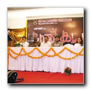 Naan Kadavul Press Meet